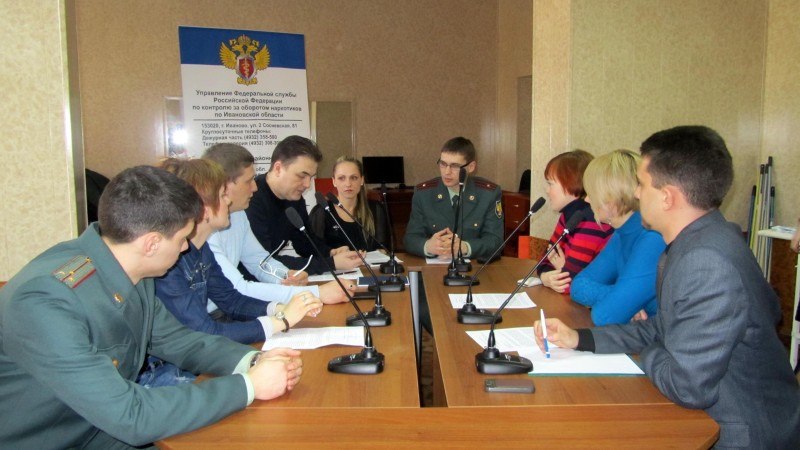«Урок здоровья» для молодёжных организаций