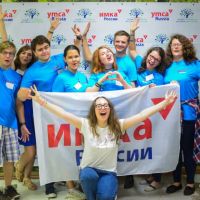 ИМКА-Иваново на 3-м программном фестивале ИМКА России1415