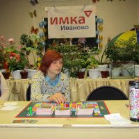 Семейный лагерь ИМКА-Иваново «Со-Бытие»102