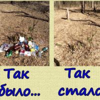 «ИМКА Иваново» – за чистый город! -855